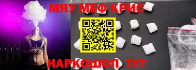 хмурый Камышлов