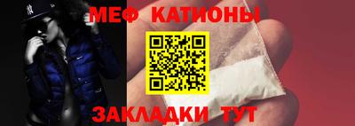 твердый Кандалакша