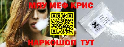 хмурый Камышлов