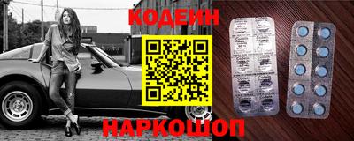 прущий лед Канаш