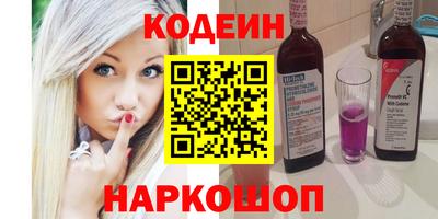 хмурый Камышлов
