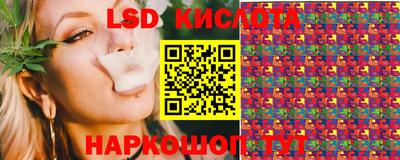 твердый Кандалакша