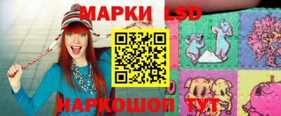 твердый Кандалакша