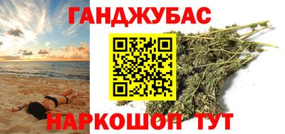 прущий лед Канаш
