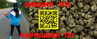 твердый Кандалакша