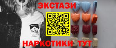твердый Кандалакша