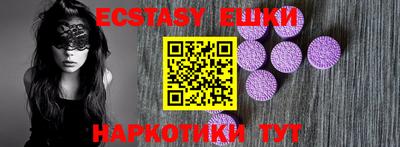 хмурый Камышлов