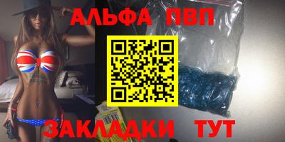твердый Кандалакша