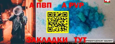 твердый Кандалакша
