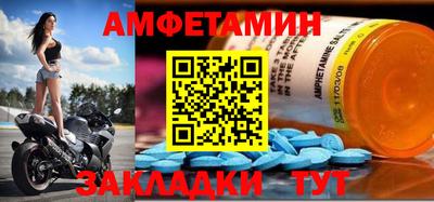 дживик Кизляр