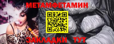 хмурый Камышлов