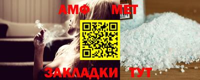 хмурый Камышлов