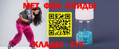 твердый Кандалакша