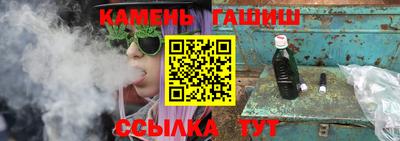 хмурый Камышлов