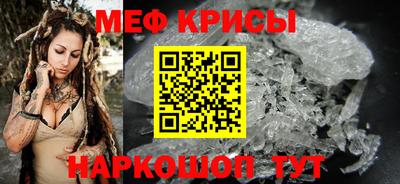 хмурый Камышлов